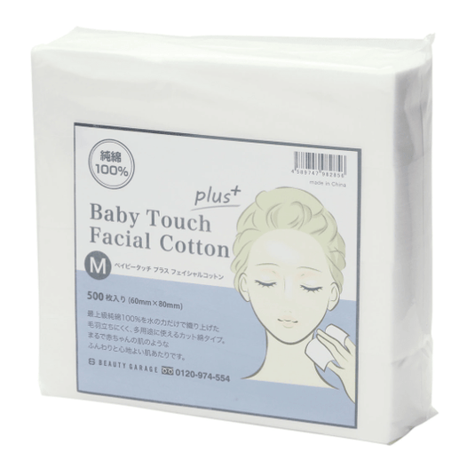 [New] Baby Touch + Facial Cotton M (60 x 80 mm / 500 pieces)