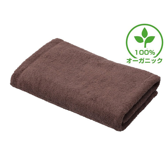 [Luxury Hotel Standard] Organic Cotton Bath Towel (M) 70X140cm Cocoa Brown