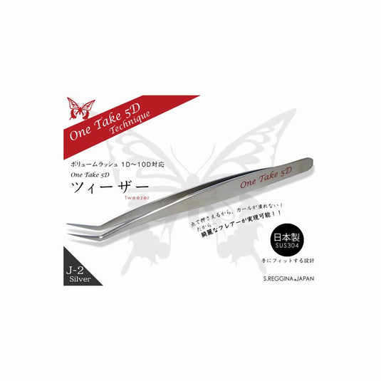 5D Tweezers JP-2 Silver