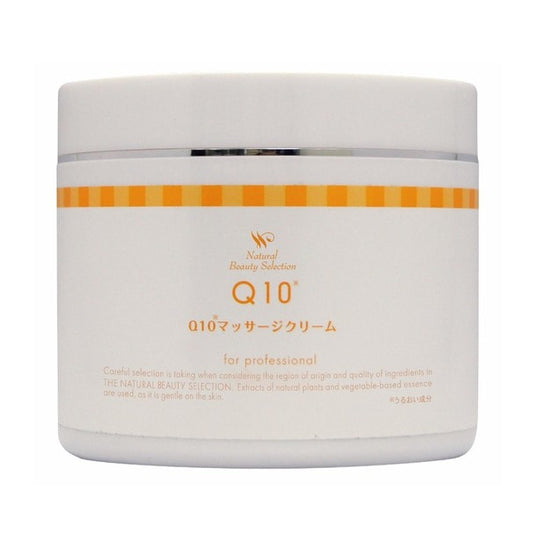 Natural Selection Q10 Massage Cream 450g  [Commercial Use]