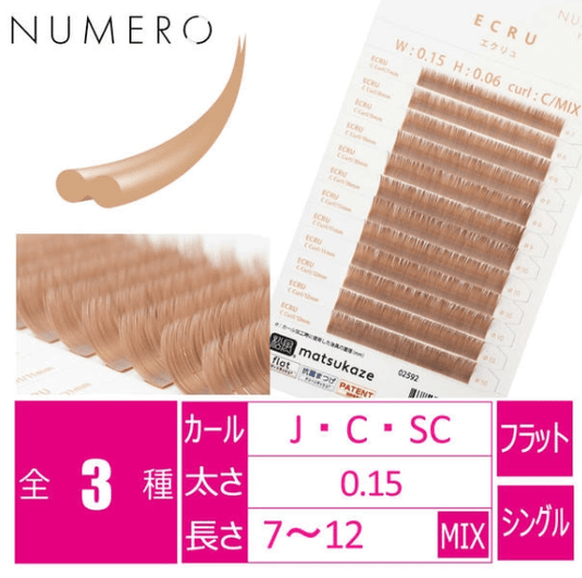 NUMERO Color Matte Flatlash ECRU 0.15 MIX 7mm-12mm