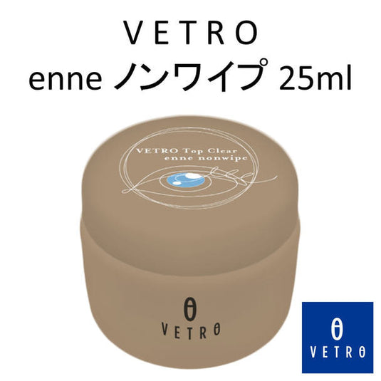 Vetro ENNE Non Wipe Top Gel 25ml