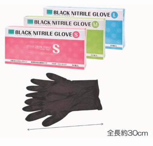 Black Nitrile Gloves L size / 50pcs