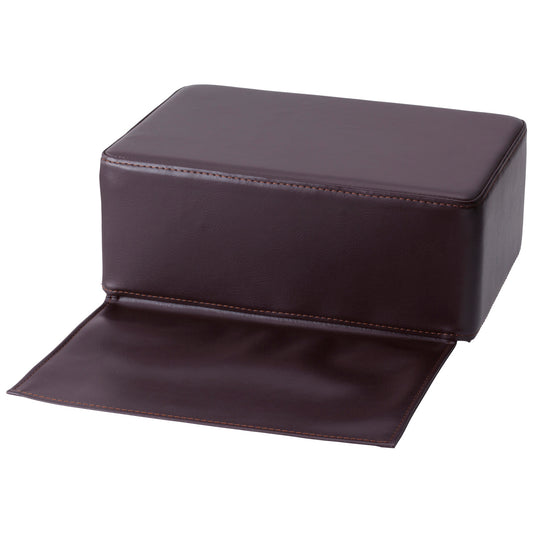 Child Booster Seat (with flap) Dark Brown