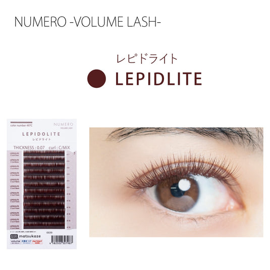 NUMERO Color Matte Flatlash LEPIDOLITE J-Curl 0.15 MIX 7mm-12mm