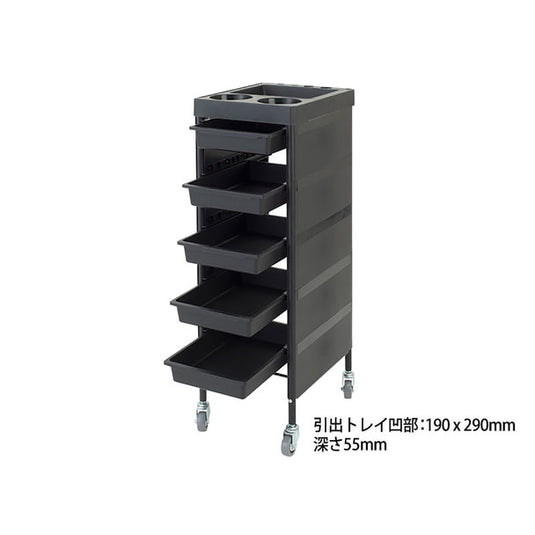 Switch Wagon C01 6-Tier (Featuring Wheel Casters) (Completely Assembled) Black