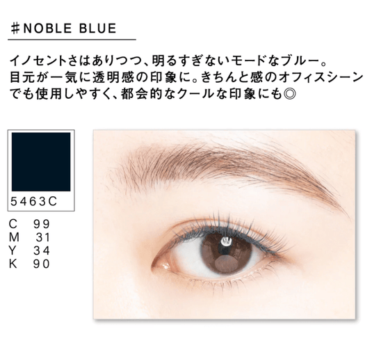 NUMERO Color Matte Flatlash NOBLE BLUE J-Curl 0.15 MIX 7mm-12mm