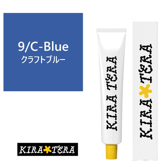 9/C-Blue (Craft Blue)