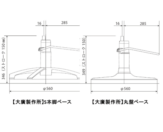 [Tough Design Product] Styling Chair T402 (Top) - Leaf Beige