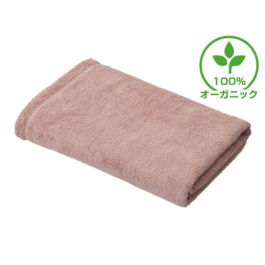 [Hotel Specification] Organic Cotton Bath Towel (M) 70 x 140cm (powder pink)