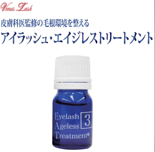 Eyelash Ageless Treatment 3rd 5ml