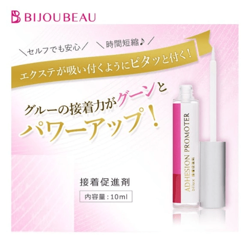 [BIJOUBEAU] Adhesion Promoter 10ml