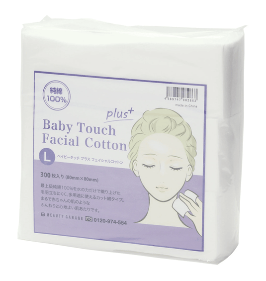 Baby Touch + Facial Cotton L (80 x 80 mm / 300 pieces)