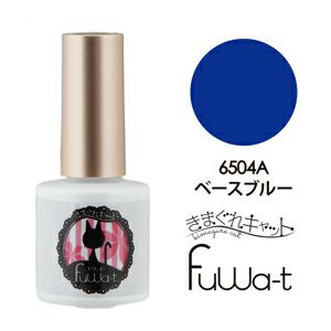 Kimagure Cat Fuwa-t  A Gel M 6504A Base Blue 7g