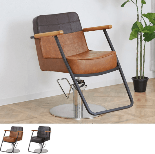 [Tough Design Product] Styling Chair T202 (Top) - Camel x Vintage Brown