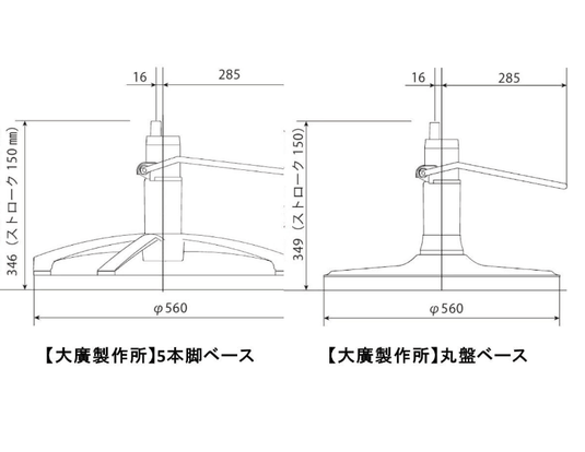 [Tough Design Product] Styling Chair T202 (Top) - Camel x Vintage Brown