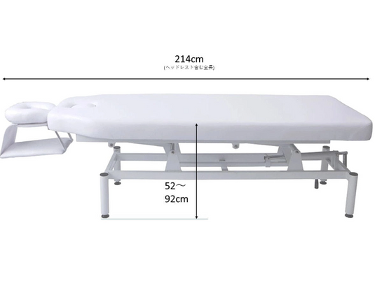 Manual Lift Massage Bed DX (With Face Mat and Armrest) (Completely Assembled)-White