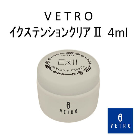 Vetro Extension Clear II 4ml