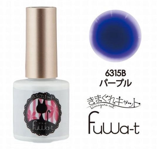 Kimagure Cat Fuwa-t B Gel M 6315B Purple 7g