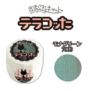 Kimagure Cat Terracotta M 7009 Mona Green 4g