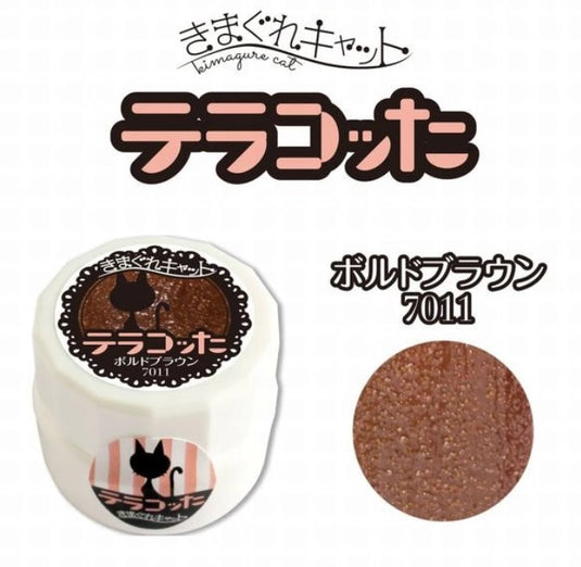 Kimagure Cat Terracotta Mg 7011 Baldo Brown 4g