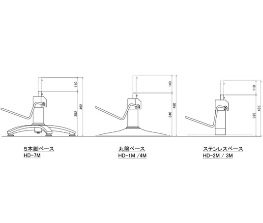 [Urban] Styling Chair (HD-051) (Top) - Camel Brown