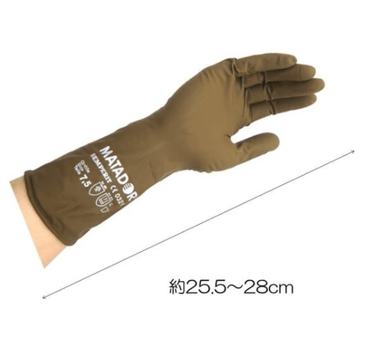 Matador Rubber Gloves