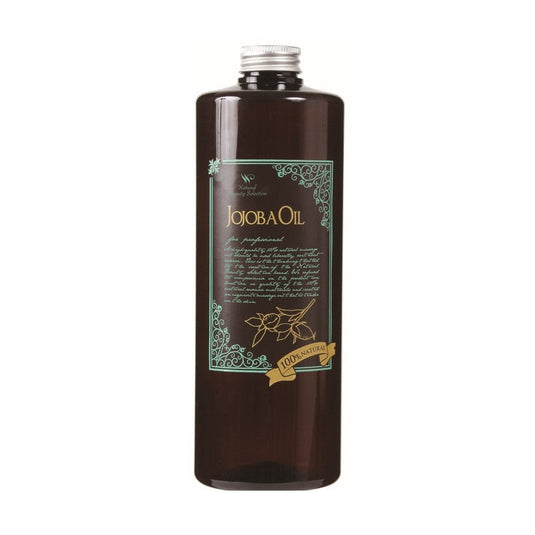 Jojoba Oil