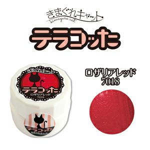 Kimagure Cat Terracotta M 7018 Rosalia Red 4g