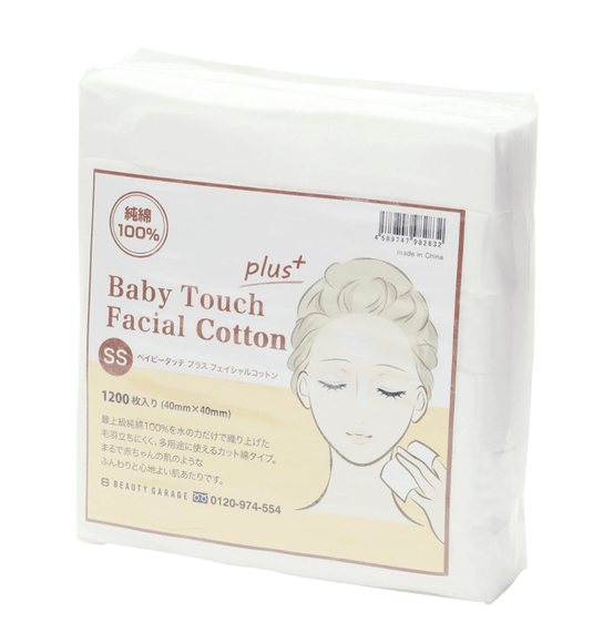 Baby Touch + Facial Cotton SS (40 x 40 mm / 1,200 pieces)