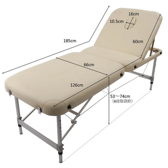 Super-lightweight folding reclining bed PRO-LIGHT (With Carry Bag) Beige