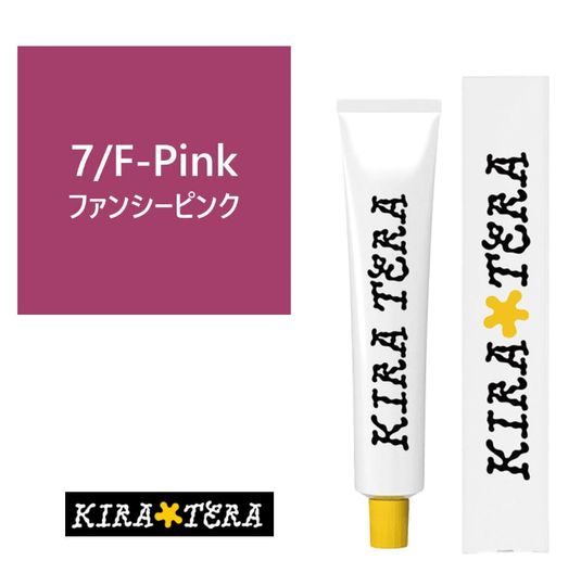 7/F-Pink (Fancy Pink)