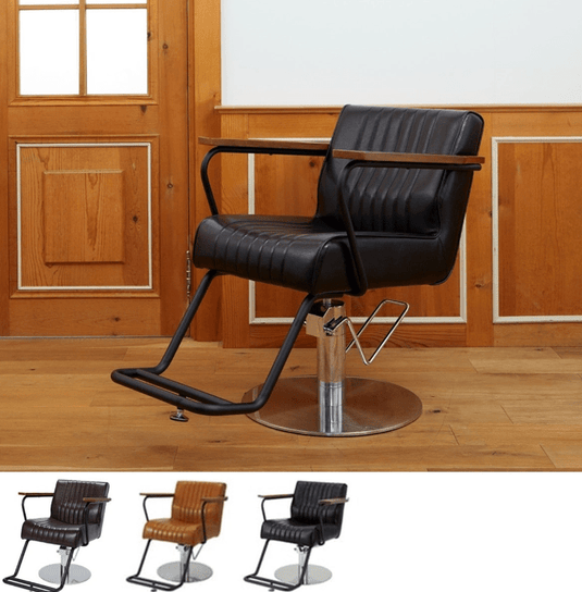 [Vintage] Styling Chair Dr. Spine (HD-A-066) (Top) - Classic Brown