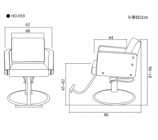 [Urban] Styling Chair (HD-059) (Top) - Ivory