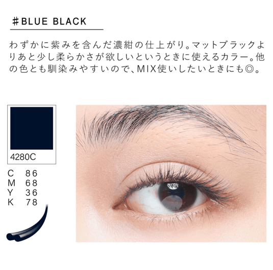 NUMERO Color Matte Flatlash BLUE BLACK J-Curl 0.15 MIX 7mm-12mm