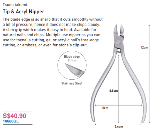 Tip & Acrylic Nipper 11mm