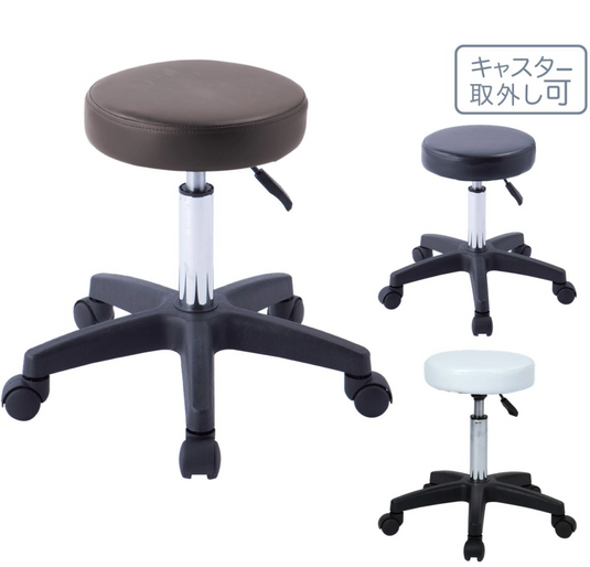 F-843 Stool II (cleaning caster specification)