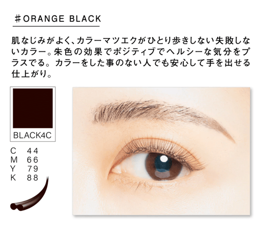 NUMERO Color Matte Flatlash ORANGE BLACK J-Curl 0.15 MIX 7mm-12mm