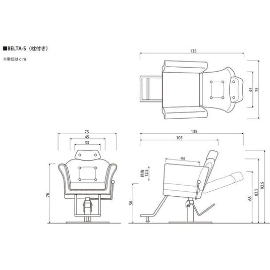 [Premium] Manual Shampoo Chair Belta-S (HD-B-020A) (Top) - Camel Brown