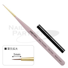 mari-jyu x Maya Tempaku Art Brush Thin Liner