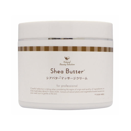 Natural Selection Shea Butter Massage Cream 450g