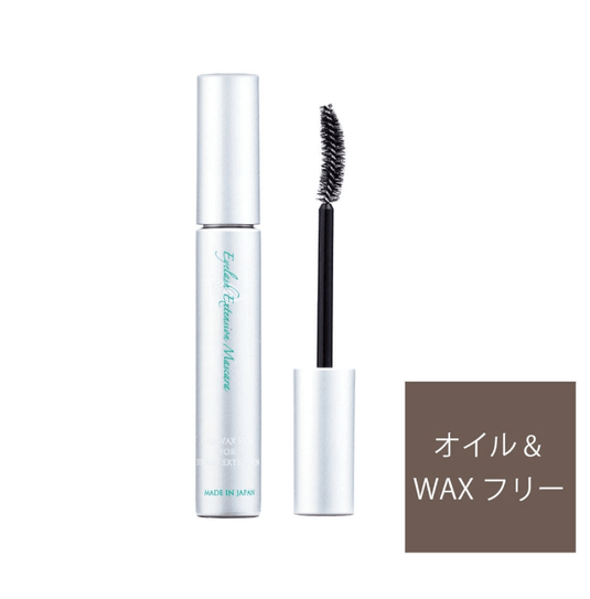 Pannu Extension Mascara (Oil & Wax Free) 8ml