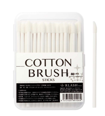 RLASH Cotton Brush (80pcs)