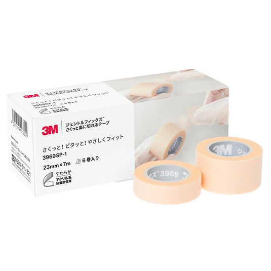 3M Gentle Fix Non-woven Fabric Tape 12mm x 7m