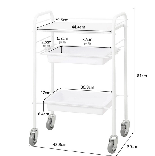 Utility Wagon SP 3BOX (with casters) (3 color choices)