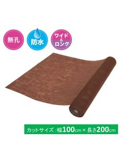 (Wide & Long) Disposable Waterproof Bed Sheet SP 90M