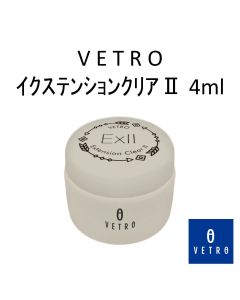 Vetro Extension Clear II 4ml