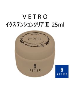 Vetro Extension Clear II 25ml