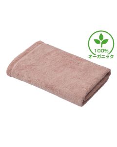 [Hotel Specification] Organic Cotton Bath Towel (M) 70 x 140cm (powder pink)