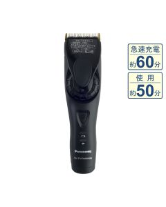 Pro Linear Hair Clipper ER-GP82-K